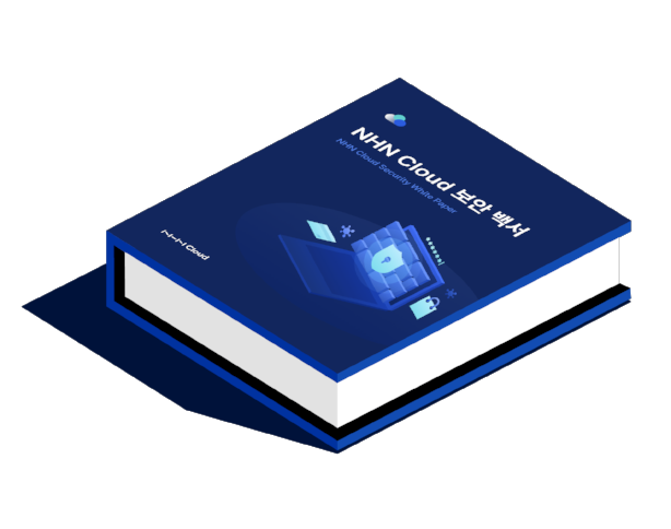 security-whitepaper
